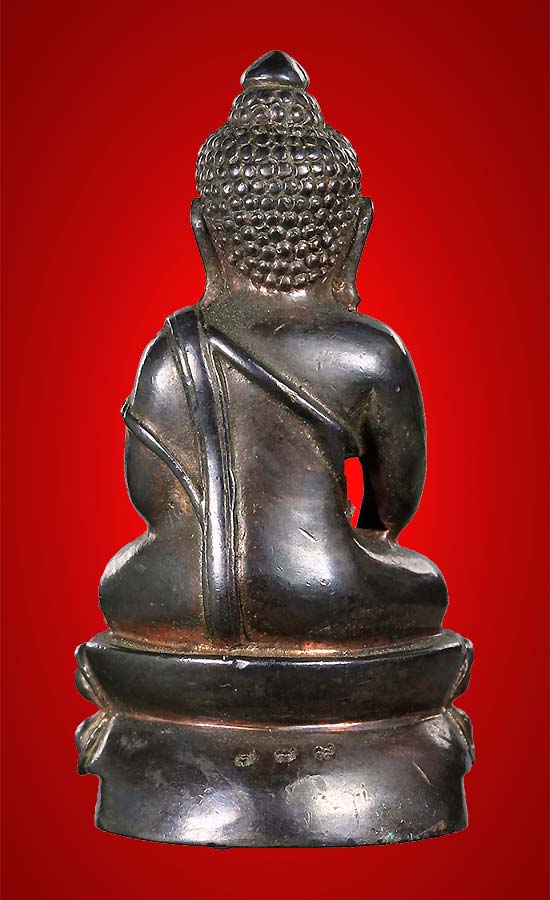 พระกริ่งศรีวิชัยนามปี มะเมีย (แพะ)เนื้อนวะโลหะแก่ทองคำกลับดำก้นเงิน วัดถลุงทอง ปี2544 - 2