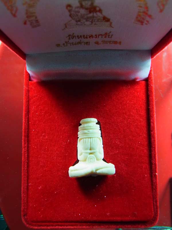  ปิดตาพังพระกาฬงาแกะหลวงพ่อสาครวัดหนองกรับรุ่นพรายบูรพาราชันย์ดำ - 4