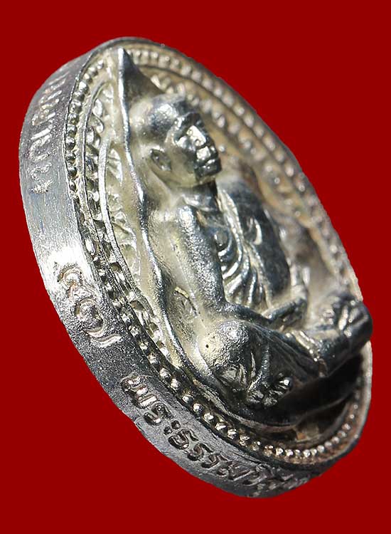 เหรียญล้อแม็กรุ่นแรก เมตตาบารมี ปี 47 หลวงตามหาบัว เนื้อเงินหมายเลข๓๐ - 4