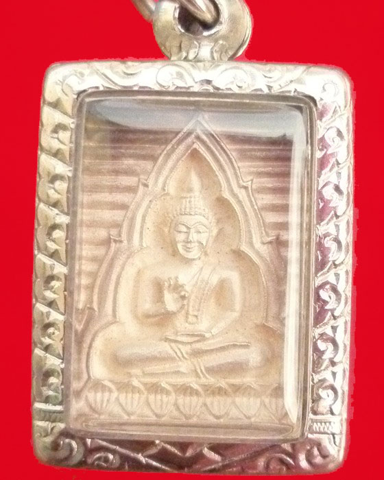 พระวัดปากน้ำเนื้อเงิน รุ่นซื้อที่ดินถวายวัดปี2534 - 5