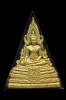 พระพุทธชินราช เนื้อผง หลังภปร.เงิน โค๊ต ๑๒๒๔๙ ผสมผงจิตรลดาและเส้นพระเจ้าในหลวง 