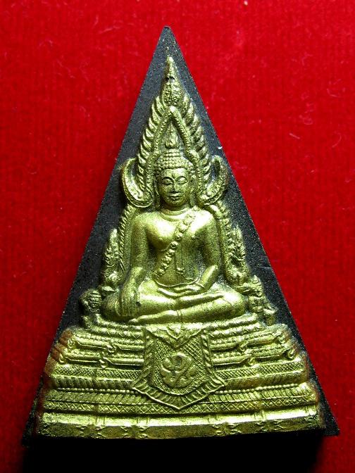 พระพุทธชินราช เนื้อผง หลังภปร.เงิน โค๊ต ๓๐๒๘ ผสมผงจิตรลดาและเส้นพระเจ้าในหลวง - 1