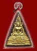 พระพุทธชินราช ภปร.เนื้อผง ออกปี พ.ศ ๒๕๔๘ หน้าทาทอง หลัง ภปรทองคำ เลขโค๊ตสวยมากๆ ๒๐๙
