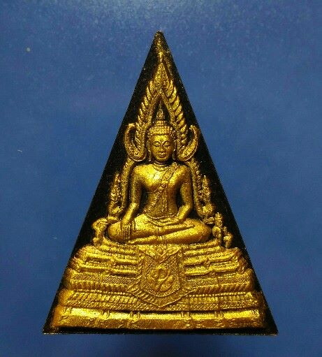 พระพุทธชินราช เนื้อผง หลังภปร.ทองแดง ผสมผงจิตรลดาและเส้นพระเจ้าในหลวง (007) - 1