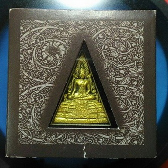 พระพุทธชินราช เนื้อผง หลังภปร.ทองแดง ผสมผงจิตรลดาและเส้นพระเจ้าในหลวง (007) - 3