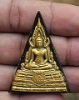 พระพุทธชินราช เนื้อผง หลังภปร.ทองแดง ผสมผงจิตรลดาและเส้นพระเจ้าในหลวง (008)