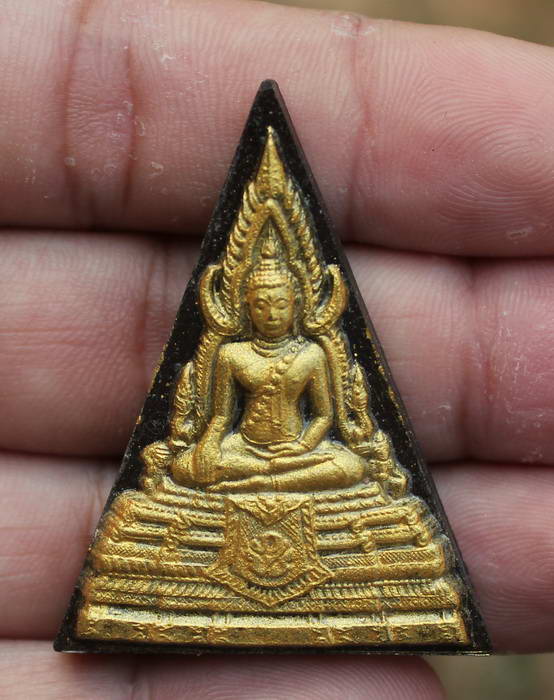 พระพุทธชินราช เนื้อผง หลังภปร.ทองแดง ผสมผงจิตรลดาและเส้นพระเจ้าในหลวง (008) - 1