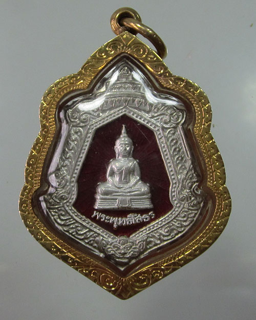 พระล.พ.โสธร   - 1