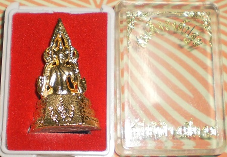 สมเด็จองค์ปฐม รุ่นแรก วัดวีระโชติธรรมาราม - 2
