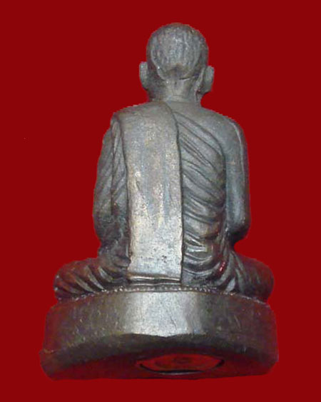 หลวงปู่หลอด พระหล่อรูปเหมือน ลอยองค์  วัดใหม่เสนา - 2