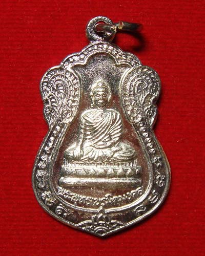 พระพุทธเนรมิตมงคล วัดป่าทองเนียม เนื้อเงิน รุ่นแรก - 1