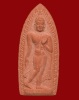 ปี 2517 สมเด็จทุ่งเศรษฐีทวีทรัพย์(วัดเกาะ) หลวงปู่แหวน สุจินโณ วัดดอยแม่ปั๋ง จ.เชียงใหม่