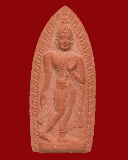 ปี 2517 สมเด็จทุ่งเศรษฐีทวีทรัพย์(วัดเกาะ) หลวงปู่แหวน สุจินโณ วัดดอยแม่ปั๋ง จ.เชียงใหม่ - 1