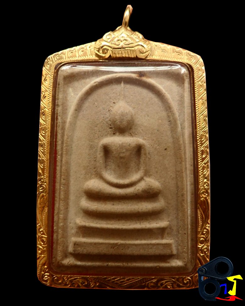 พระสมเด็จหลังยันต์ห้า หลวงปู่ทิมวัดละหารไร่ - 1