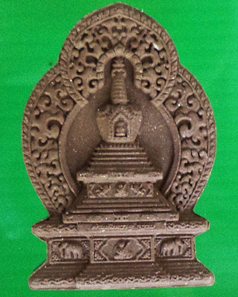 สมเด็จองค์ปฐมบรมจักพรรดิ์  พระทันตธาตุภูฏาน - 2