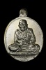 หลวงปู่ทวด เบตง2 เหรียญรูปไข่ ปี 2536 เนื้อเงิน