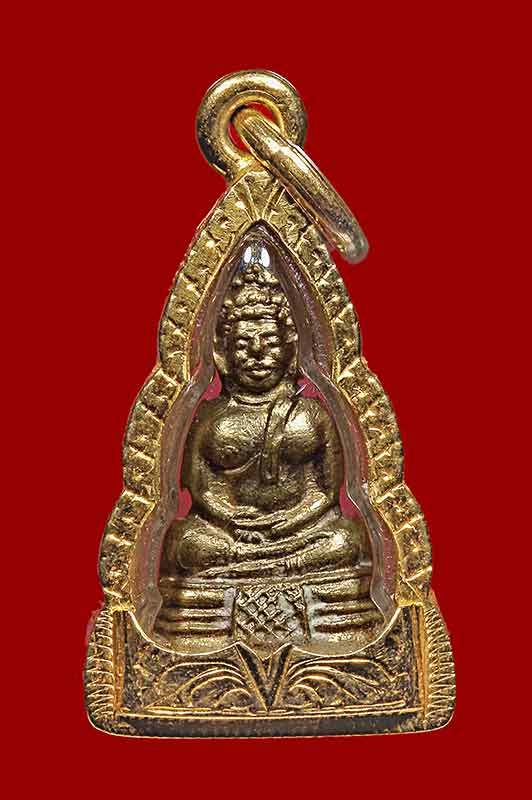 พระกริ่ง หลวงพ่อโสธร ปี 06  สวยแชมป์  - 1