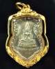 เหรียญพระพุทธชินราช วัดพระศรีฯ รุ่นมั่นในธรรม เนื้อเงิน ปี2515 จ.พิษณุโลก สภาพสวย