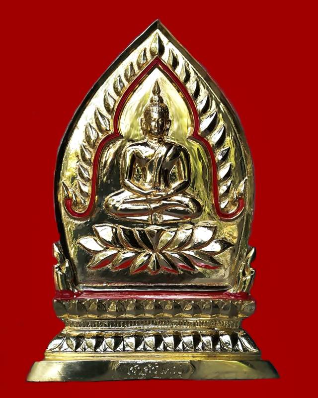 เจ้าสัวใหญ่ หลวงพ่อชุ้น วัดวังตะกู จ.นครปฐม - 1