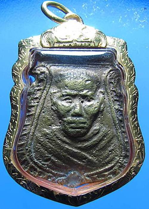  เหรียญหล่อหน้าเสือหลวงพ่อน้อยวัดธรรมศาลา (รุ่นเสริม1)ปีพ.ศ.2510) เนื้อทองผสม - 1