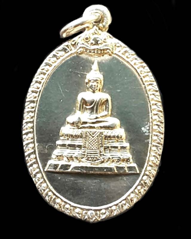  เหรียญหลวงพ่อวัดไร่ขิง จ.นครปฐม ปี 2518 เนื้อเงิน หายาก - 2