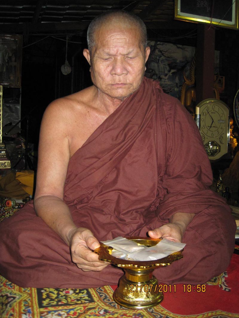 ล็อกเก็ตมหาสมปรารถนา หลวงปู่ใด ปญฺญาธโร( หลวงปู่ทองสุข)วัดป่านิมิตธรรม อำเภออุบลรัตน์ จังหวัดขอนแก่น - 4