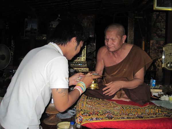 ล็อกเก็ตมหาสมปรารถนา หลวงปู่ใด ปญฺญาธโร( หลวงปู่ทองสุข)วัดป่านิมิตธรรม อำเภออุบลรัตน์ จังหวัดขอนแก่น - 5