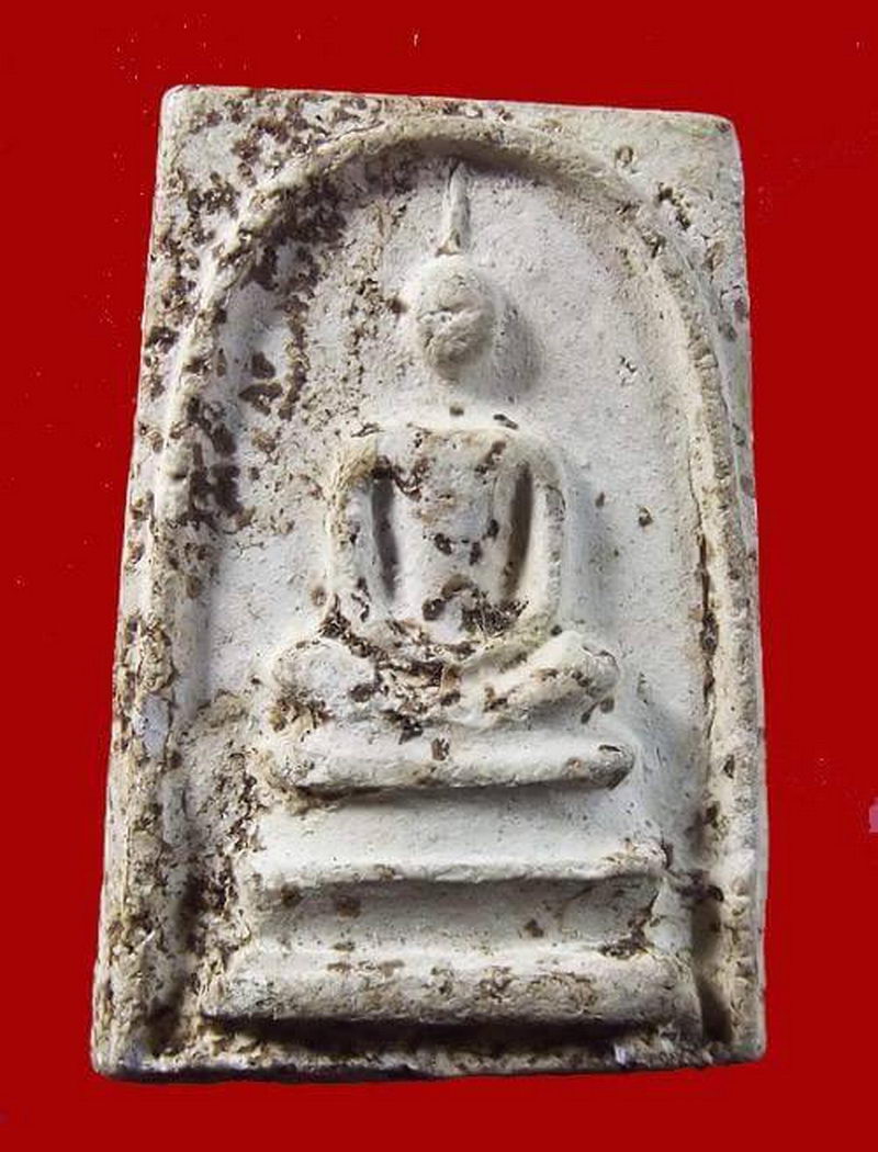 หลวงปู่หิน สามชั้นฐานนูน ปี 2500 - 1