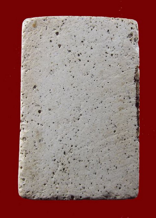 พระสมเด็จหลวงปู่หิน วัดระฆัง พิมพ์นาคปรกหางสะบัด ยุคต้น (ลงรักน้ำเกี้ยงปิดทองเดิม) ปี 2500 - 2