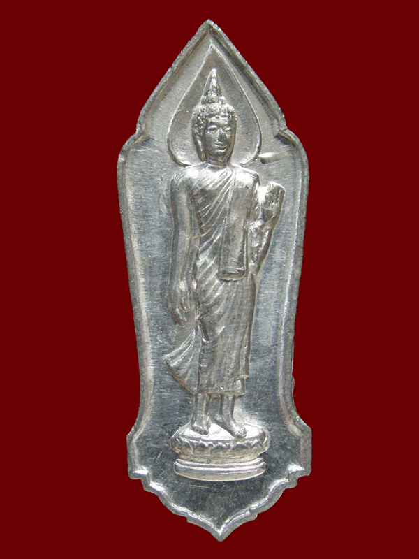เหรียญ ๒๕ ศตวรรษ เนื้อชิน พิมพ์ " พระศกจุด " - 1