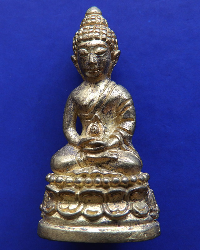 4.กริ่งบุญบารมี หลวงปู่นาค วัดระฆังฯ พ.ศ. 2511 หลวงพ่อคูณ เสกปี 2512 ก้นเว้าอุดพระชัยวัฒน์ - 1