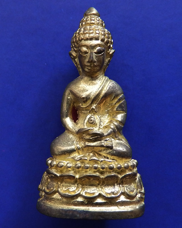 3.กริ่งบุญบารมี หลวงปู่นาค วัดระฆังฯ พ.ศ. 2511 หลวงพ่อคูณ เสกปี 2512 ก้นเว้าอุดพระชัยวัฒน์ - 1