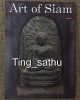 หนังสือ The Art of Siam vol.7