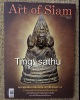 หนังสือ The Art of Siam vol.13