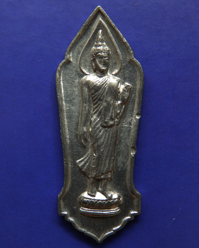 30.พระลีลา 25 พุทธศตวรรษ เนื้อชิน - 1
