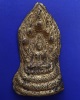 2.พระโคนสมอเนื้อดินพิมพ์นาคปรก กรุวังหน้า ลงรักปิดทอง
