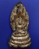 7.พระโคนสมอเนื้อดินพิมพ์นาคปรก กรุวังหน้า ลงรักปิดทอง