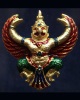 13.สวยดั่งทอง...พญาครุฑ เนื้อทองเหลืองกะไหล่ทองลงยา ขนาด 3.2 x 3.3 ซ.ม.