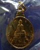 17.เหรียญพระชัยหลังช้าง ในหลวงครบ 5 รอบ หลัง สก. พ.ศ. 2535 พิธีใหญ่ หายาก พร้อมซองเดิม