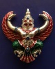 ครุฑ พิธียกครุฑพ่าห์ ศาลจ.เบตง เลข 16 เนื้อเงินลงยา