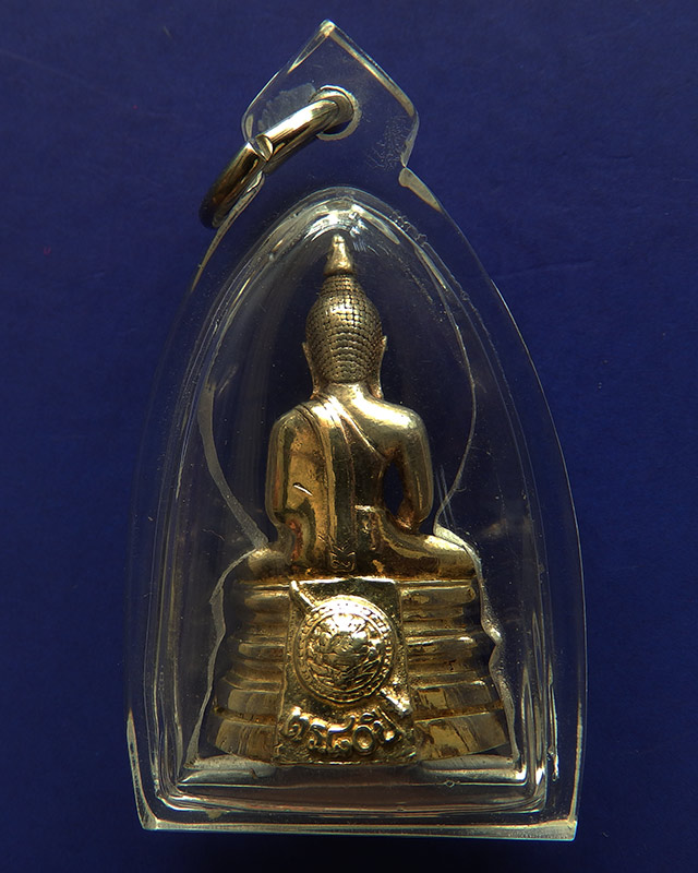 หลวงพ่อโสธร 80 ปี กรมตำรวจ เนื้อเงินชุบสามกษัตริย์ คอสามเส้นนิยม เลข 6385 - 2