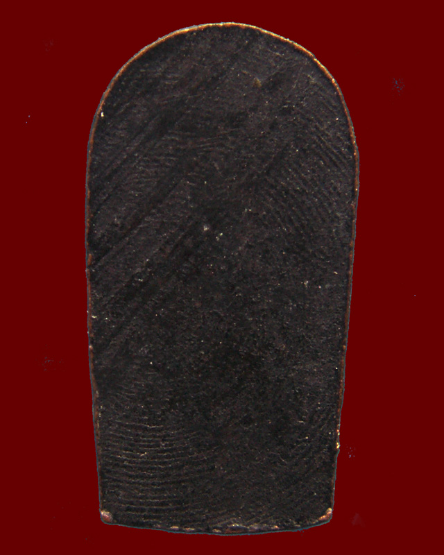 พระนาคปรกใบมะขาม วัดอนงค์ พ.ศ. 2500 หายาก - 2
