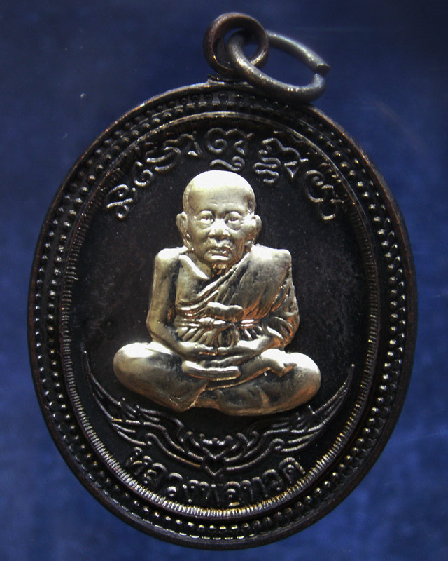 โค้ดกรรมการ เลข 2 หลัก !!! เลข 74...เหรียญหลวงปู่ทวด หลังพ่อท่านเขียว วัดห้วยเงาะ รุ่นกิตติคุโณ 82 เ - 1