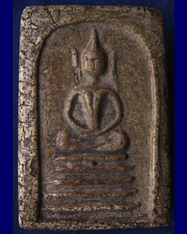สมเด็จข้าวตอกแตก หลวงพ่อทองอยู่ วัดใหม่หนองพระองค์ จ.สมุทรสาคร ขนาด 4.5 x 3 ซ.ม. - 1