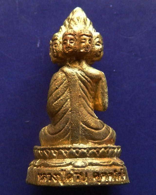 7.พระเศรษฐีนวโกฏิ เทพประทานทรัพย์ หลวงปู่คำบุ วัดกุดชมภู เนื้อทองทิพย์ ตอกโค้ด+เลข พร้อมกล่องเดิม - 2