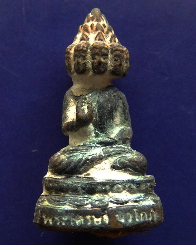 11.พระเศรษฐีนวโกฏิ เทพประทานทรัพย์ หลวงปู่คำบุ วัดกุดชมภู เนื้อทองทิพย์ ตอกโค้ด+เลข พร้อมกล่องเดิม - 1