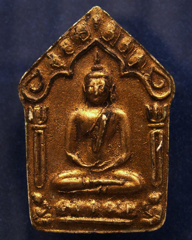 ขุนแผนพรายกุมารพิมพ์ใหญ่ หลวงปู่ทิม วัดละหารไร่ บล็อคสอง หลังฝังตะกรุดคู่ บรอนซ์ 2 หน้าเต็ม พร้อมตลั - 1