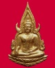 เก่าเก็บ...กะไหล่แห้ง !! แหนบพระพุทธชินราช วัดใหญ่ พิษณุโลก กะไหล่ทองเก่า สูง 4 ซ.ม. ตอกโค้ด ตัว ท.