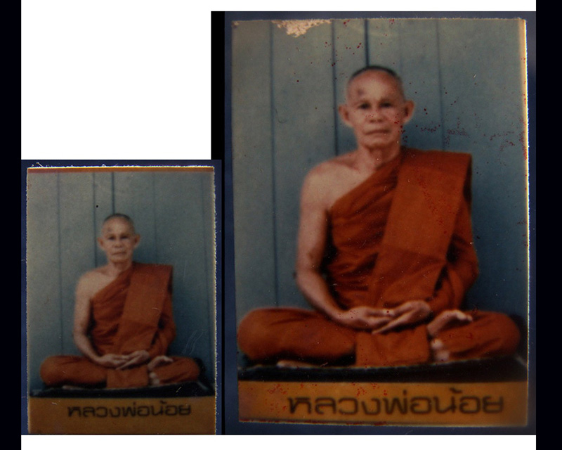 พร้อมกัน 2 ใบ !! รูปถ่ายหลวงพ่อน้อย วัดหนองโพ หลังยันต์หมึก สูง 2 + 3 ซ.ม. - 5