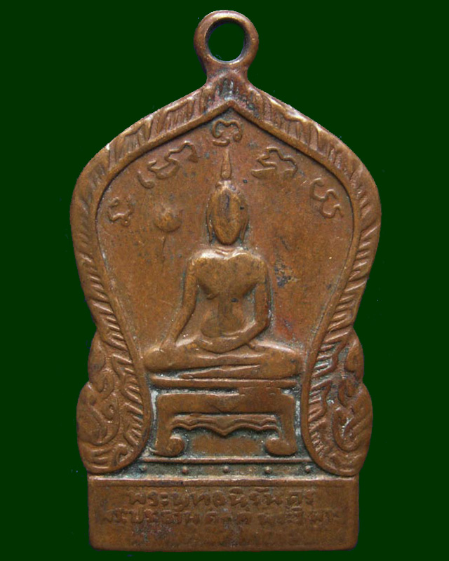 พระพุทธนิรันดร พระประธานคู่-คู่พระวิหาร พระแท่นศิลาอาสน์ - 1